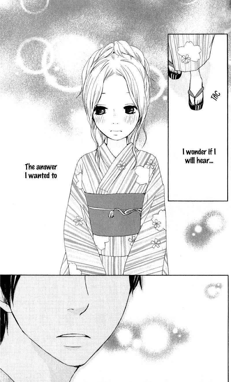 Kokoro Botan Chapter 11 page 33 - Chapter 11