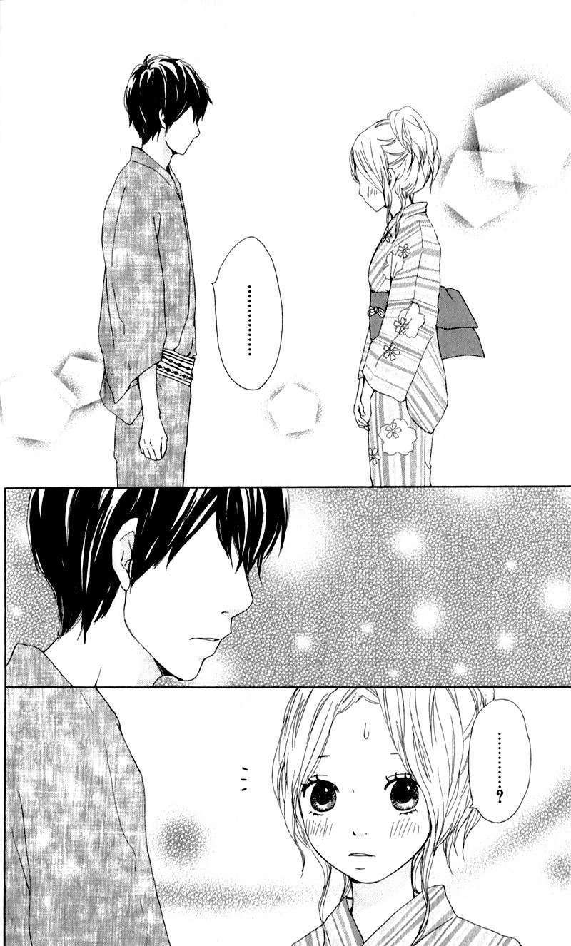 Kokoro Botan Chapter 11 page 34 - Chapter 11
