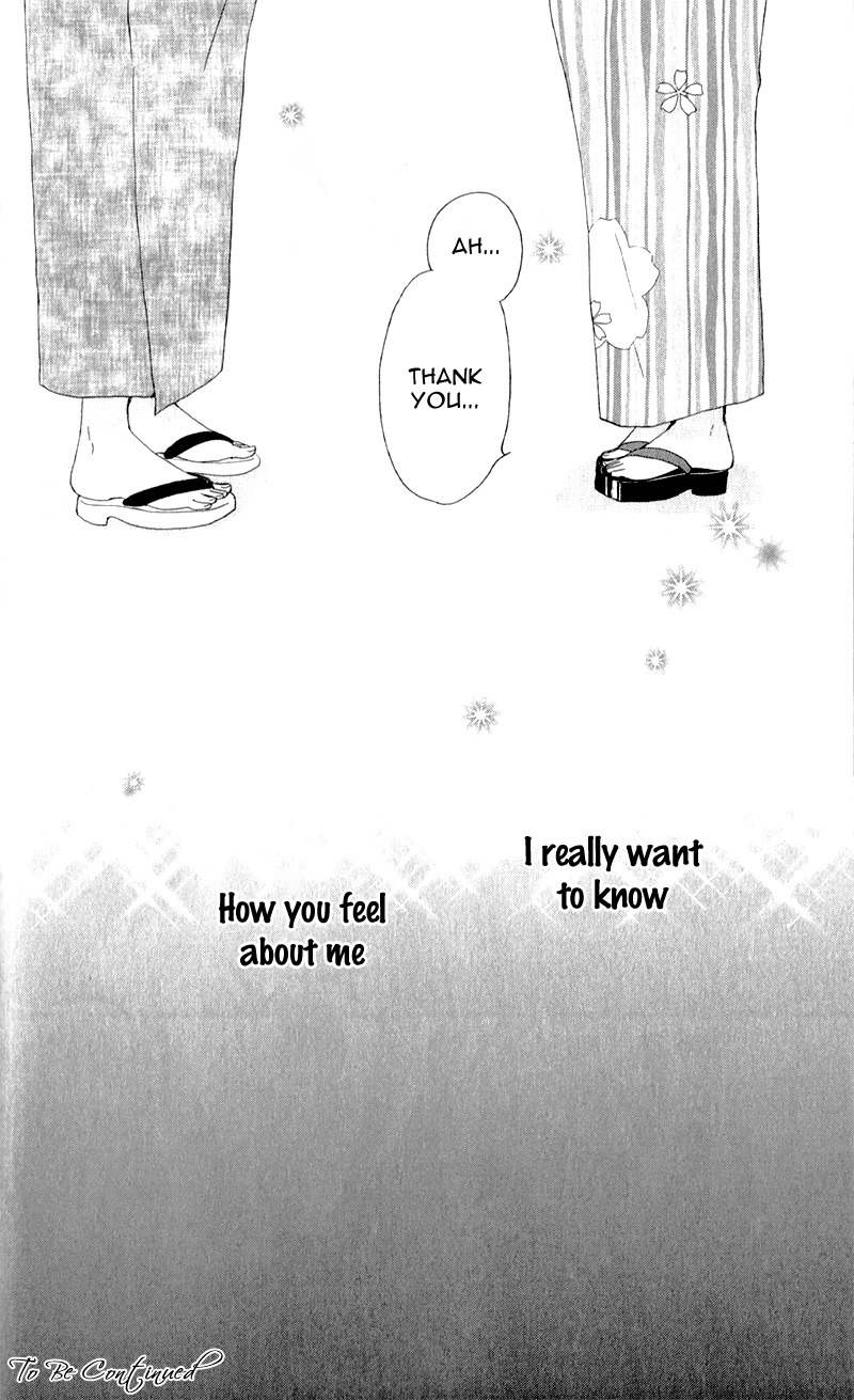 Kokoro Botan Chapter 11 page 36 - Chapter 11