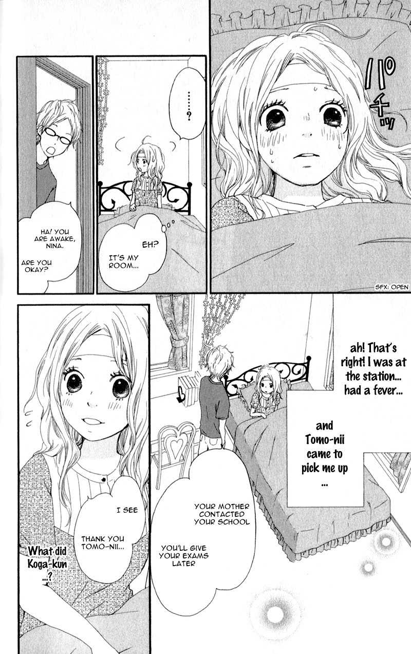 Kokoro Botan Chapter 11 page 4 - Chapter 11