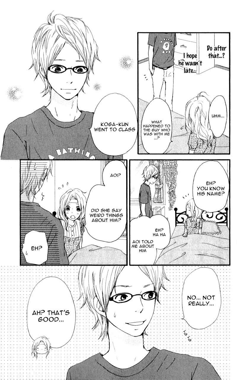 Kokoro Botan Chapter 11 page 5 - Chapter 11