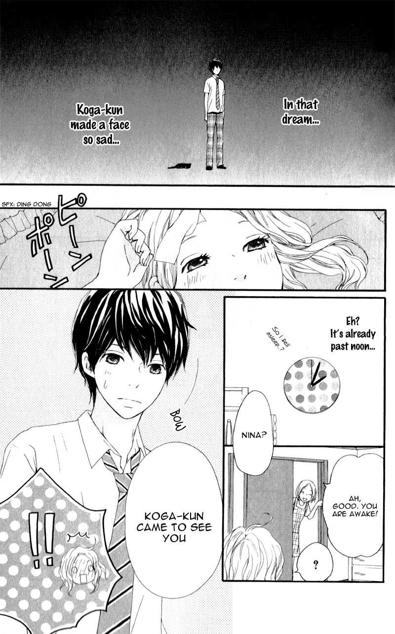 Kokoro Botan Chapter 11 page 7 - Chapter 11