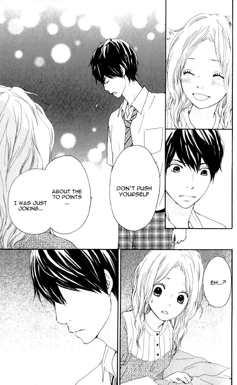 Kokoro Botan Chapter 11 page 9 - Chapter 11