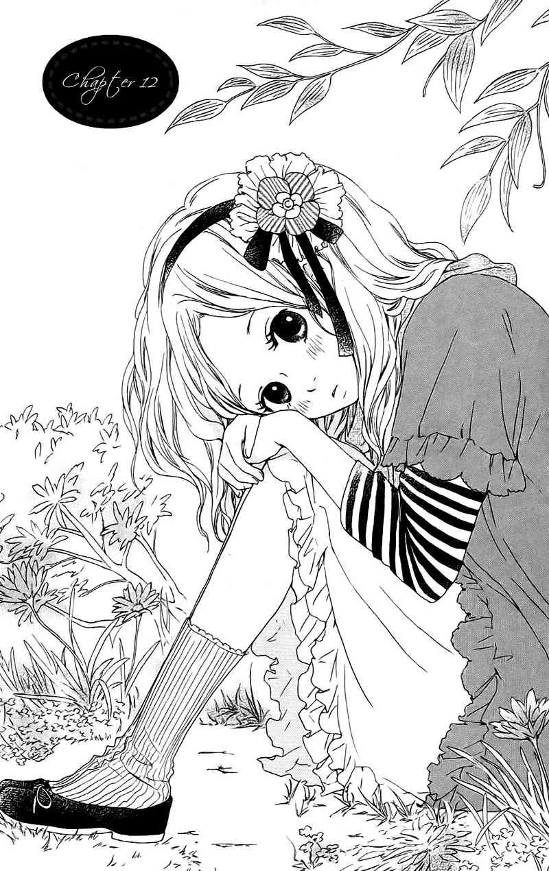 Kokoro Botan Chapter 12 page 1 - Chapter 12