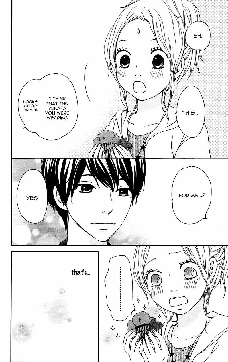 Kokoro Botan Chapter 12 page 10 - Chapter 12