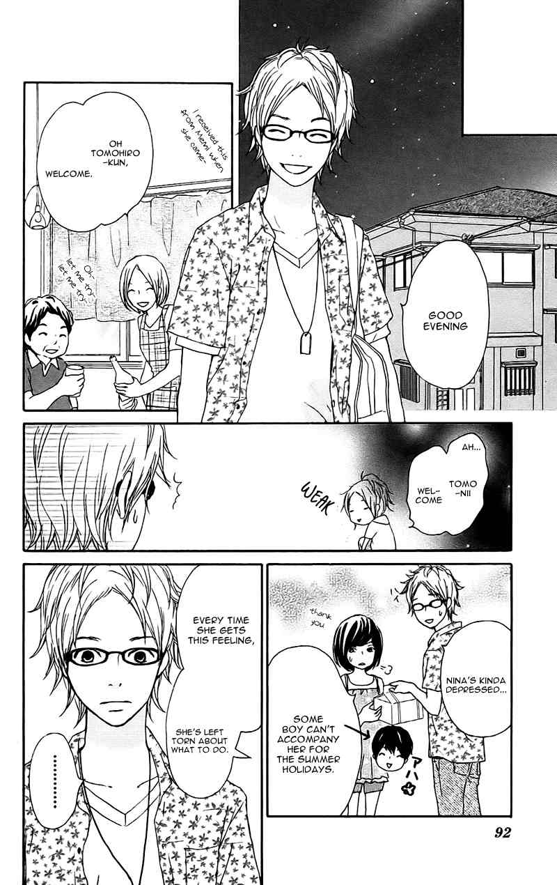 Kokoro Botan Chapter 12 page 14 - Chapter 12