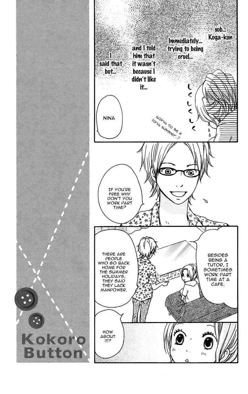 Kokoro Botan Chapter 12 page 15 - Chapter 12