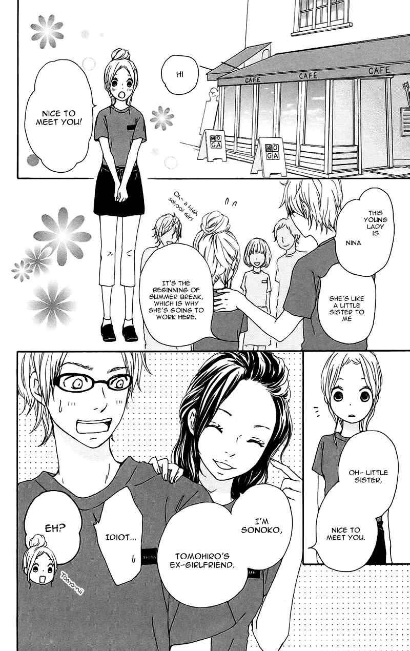 Kokoro Botan Chapter 12 page 16 - Chapter 12
