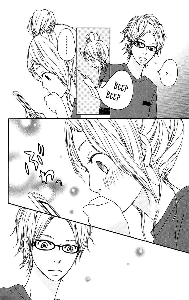 Kokoro Botan Chapter 12 page 18 - Chapter 12