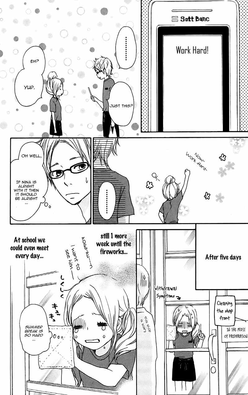 Kokoro Botan Chapter 12 page 20 - Chapter 12