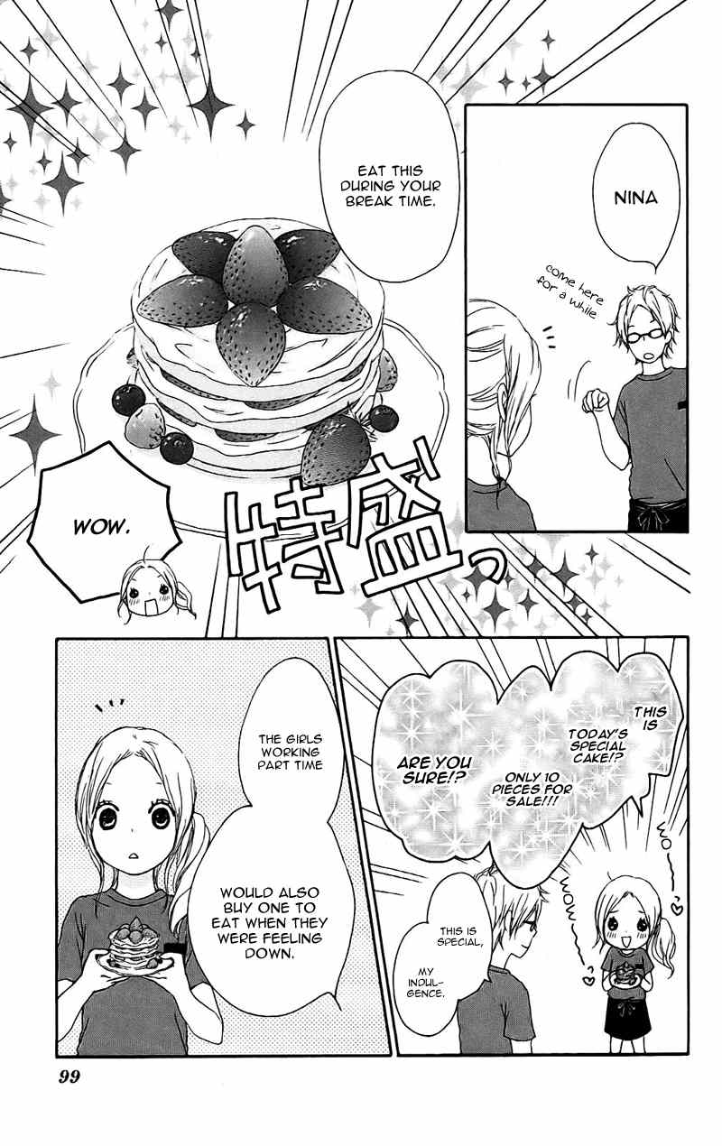 Kokoro Botan Chapter 12 page 21 - Chapter 12