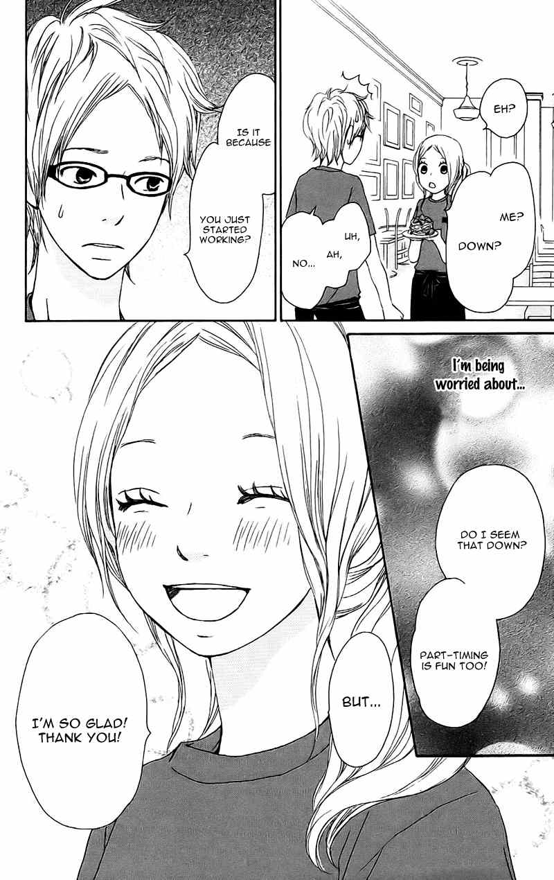 Kokoro Botan Chapter 12 page 22 - Chapter 12