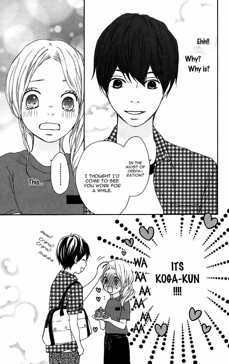 Kokoro Botan Chapter 12 page 25 - Chapter 12