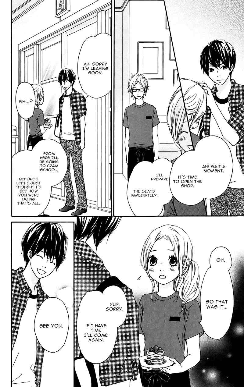 Kokoro Botan Chapter 12 page 26 - Chapter 12