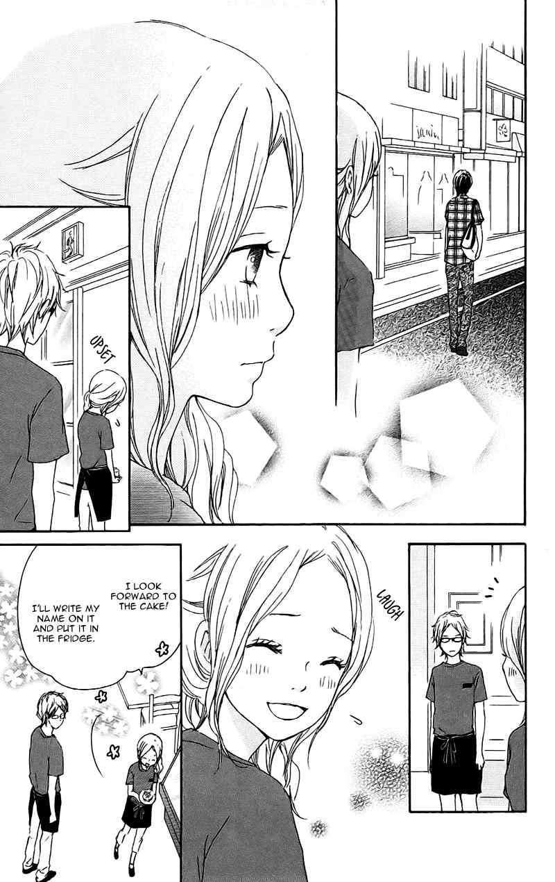 Kokoro Botan Chapter 12 page 27 - Chapter 12