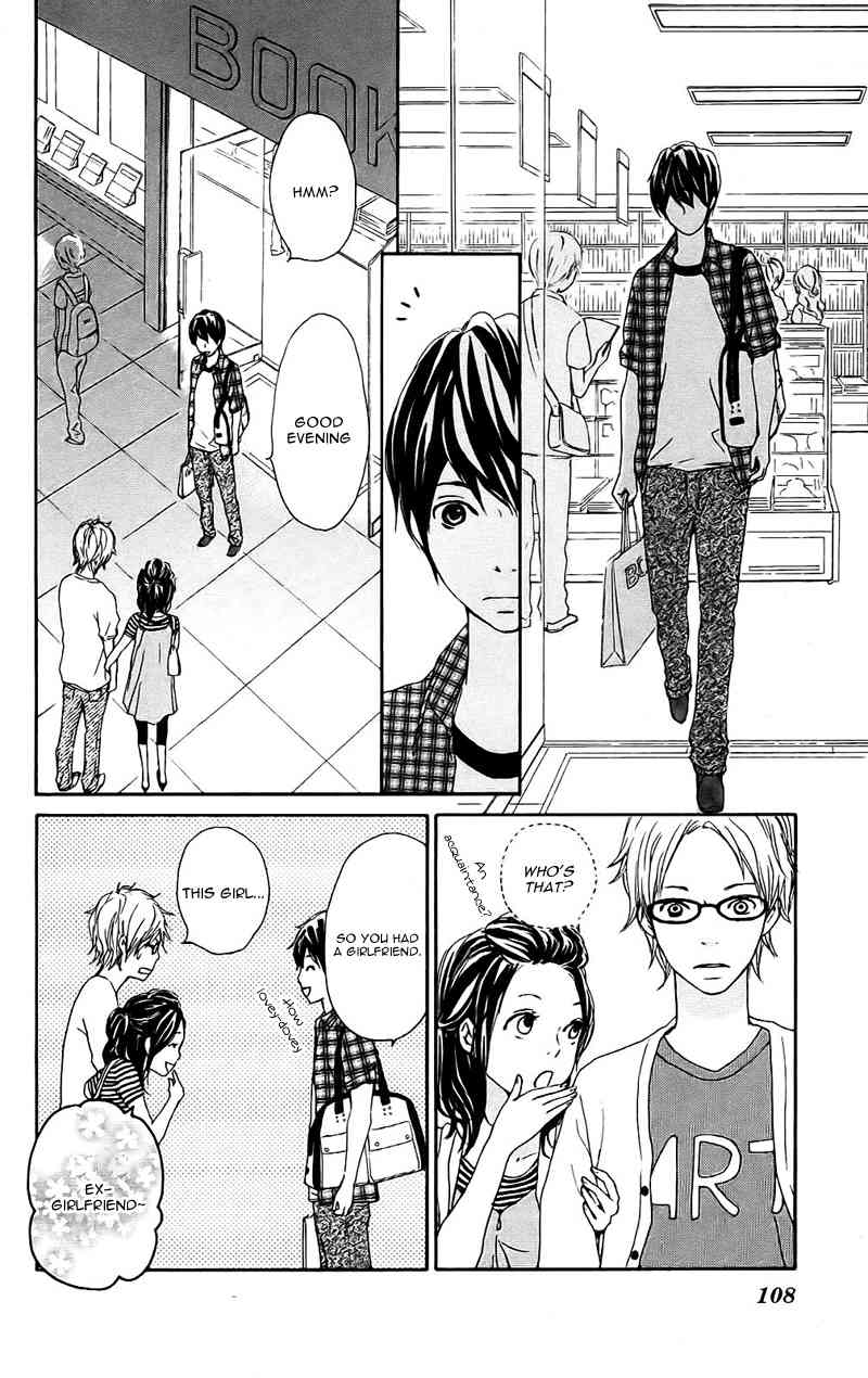 Kokoro Botan Chapter 12 page 30 - Chapter 12