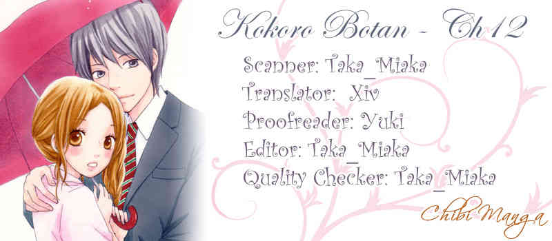 Kokoro Botan Chapter 12 page 39 - Chapter 12