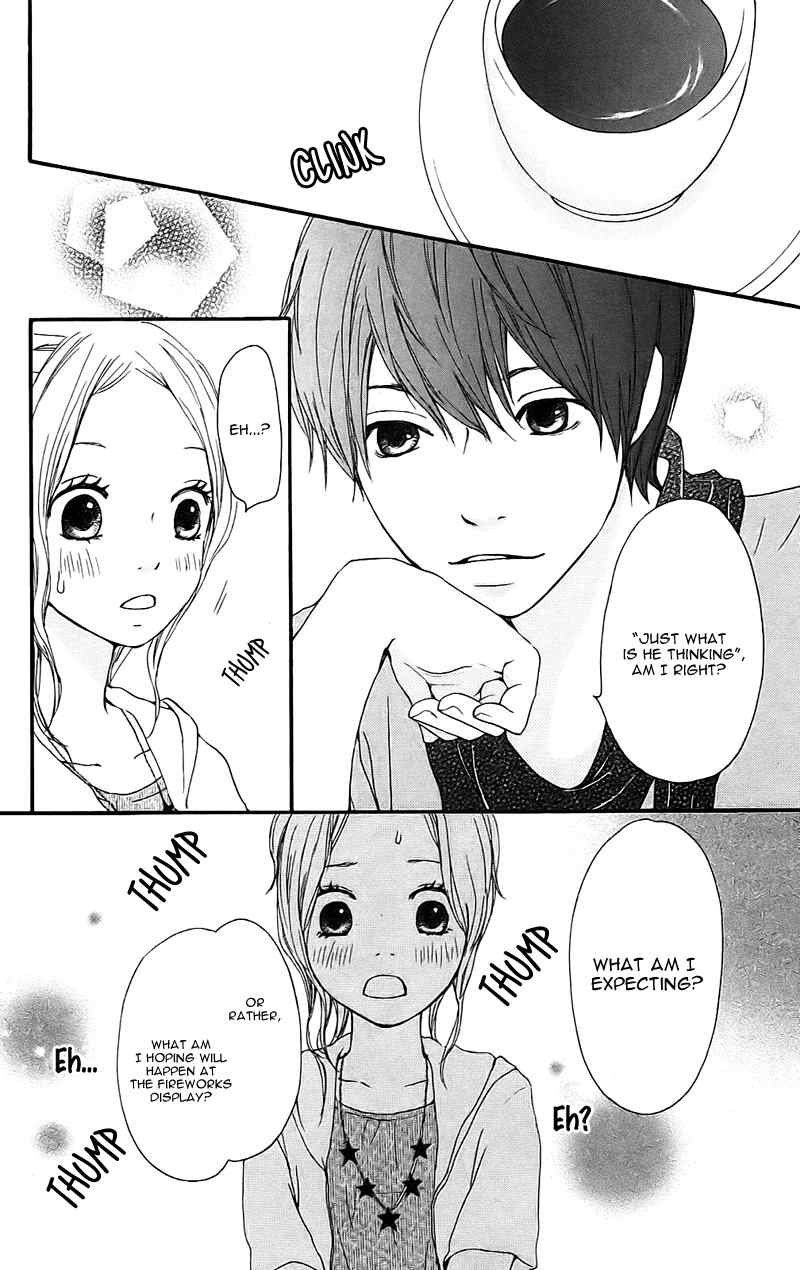Kokoro Botan Chapter 12 page 4 - Chapter 12