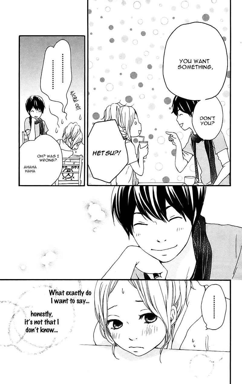 Kokoro Botan Chapter 12 page 5 - Chapter 12