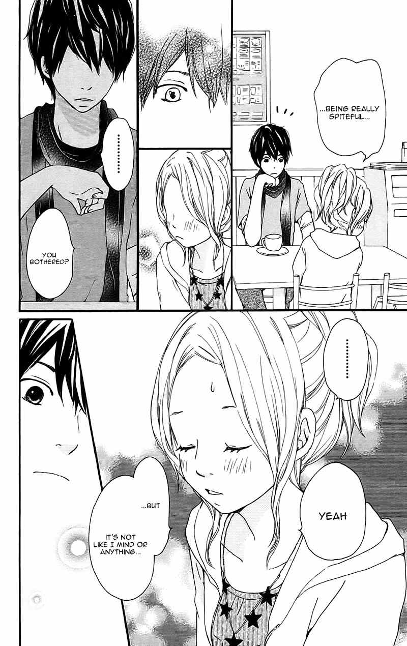 Kokoro Botan Chapter 12 page 6 - Chapter 12
