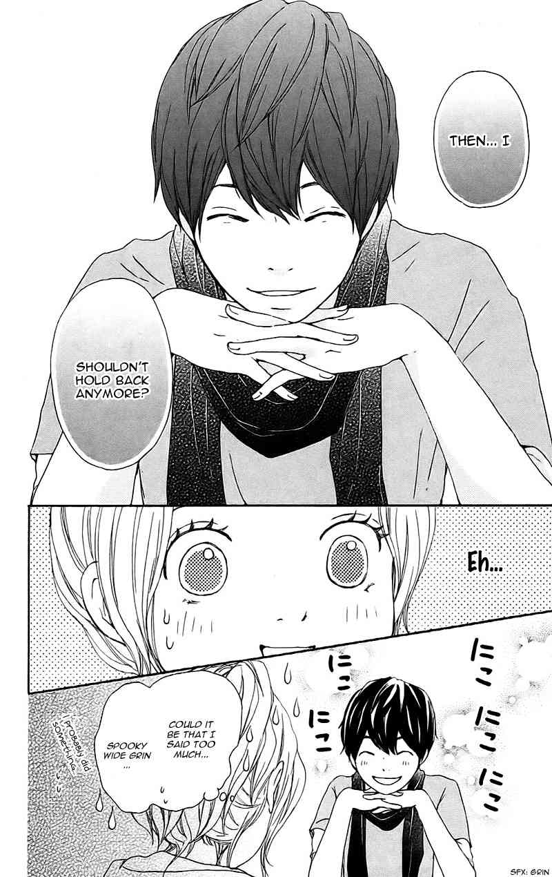 Kokoro Botan Chapter 12 page 8 - Chapter 12