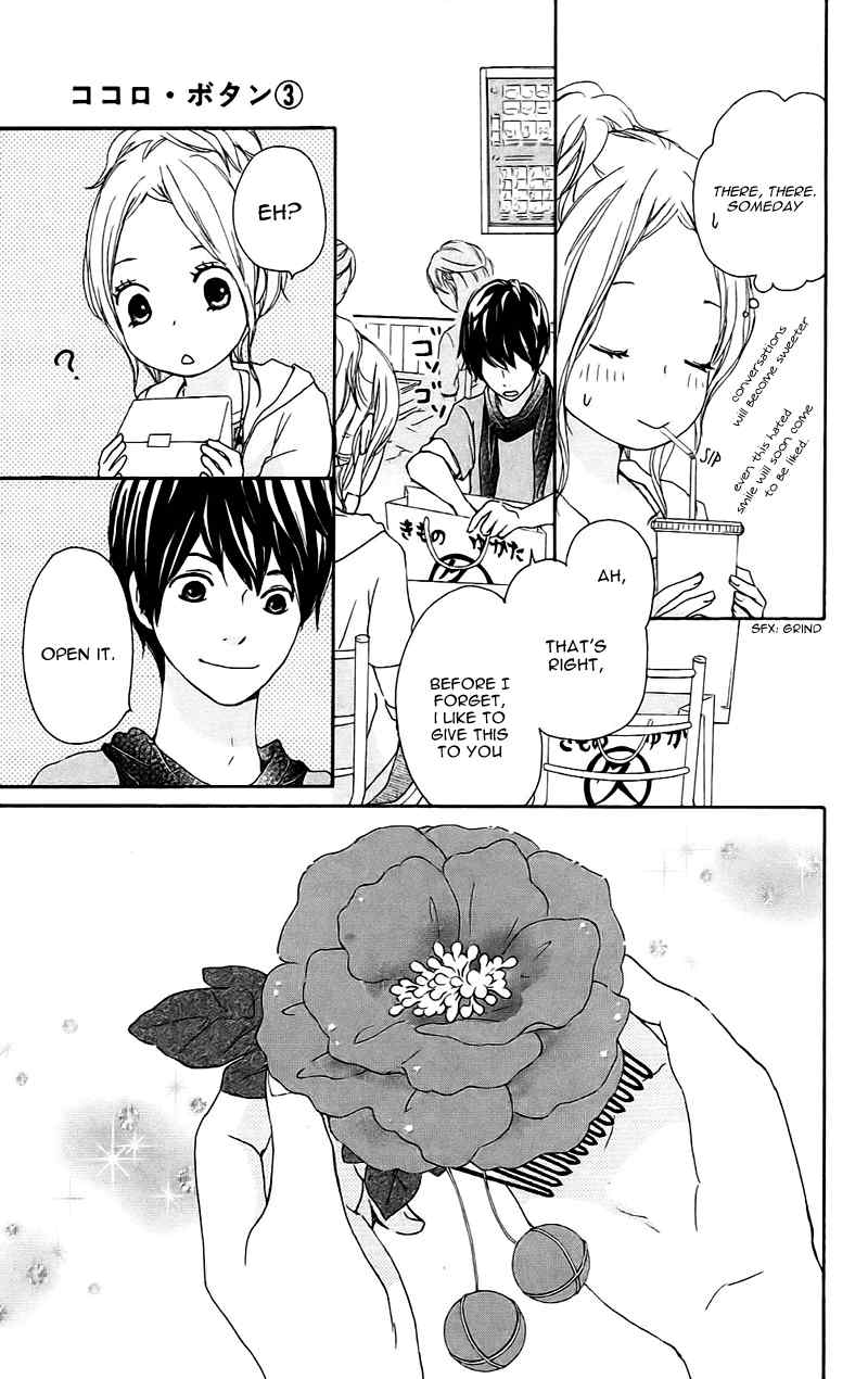 Kokoro Botan Chapter 12 page 9 - Chapter 12