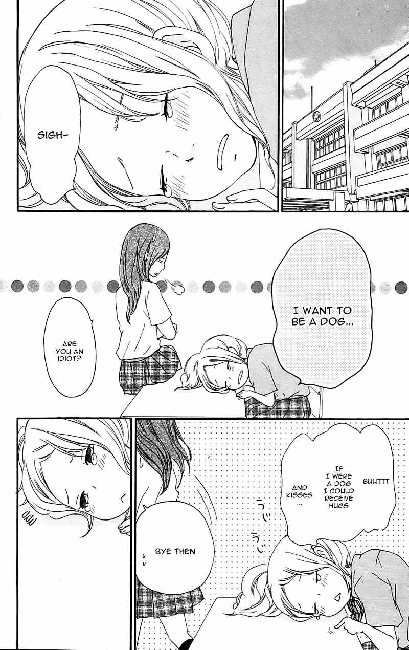 Kokoro Botan Chapter 13.1 page 10 - Chapter 13.1