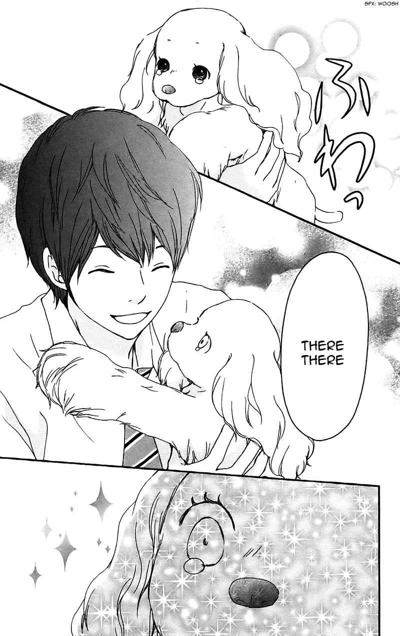 Kokoro Botan Chapter 13.1 page 15 - Chapter 13.1