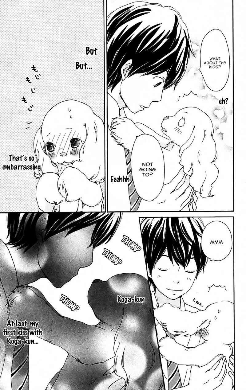 Kokoro Botan Chapter 13.1 page 17 - Chapter 13.1
