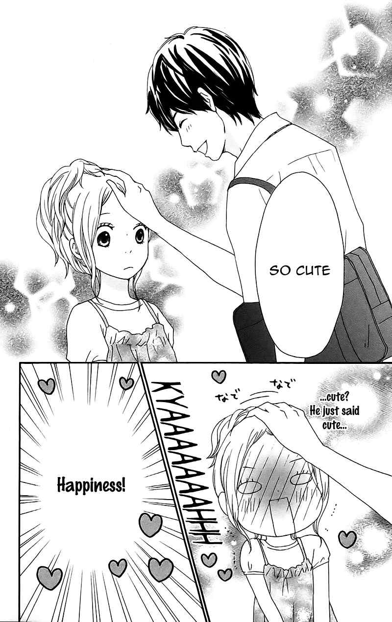 Kokoro Botan Chapter 13.1 page 2 - Chapter 13.1