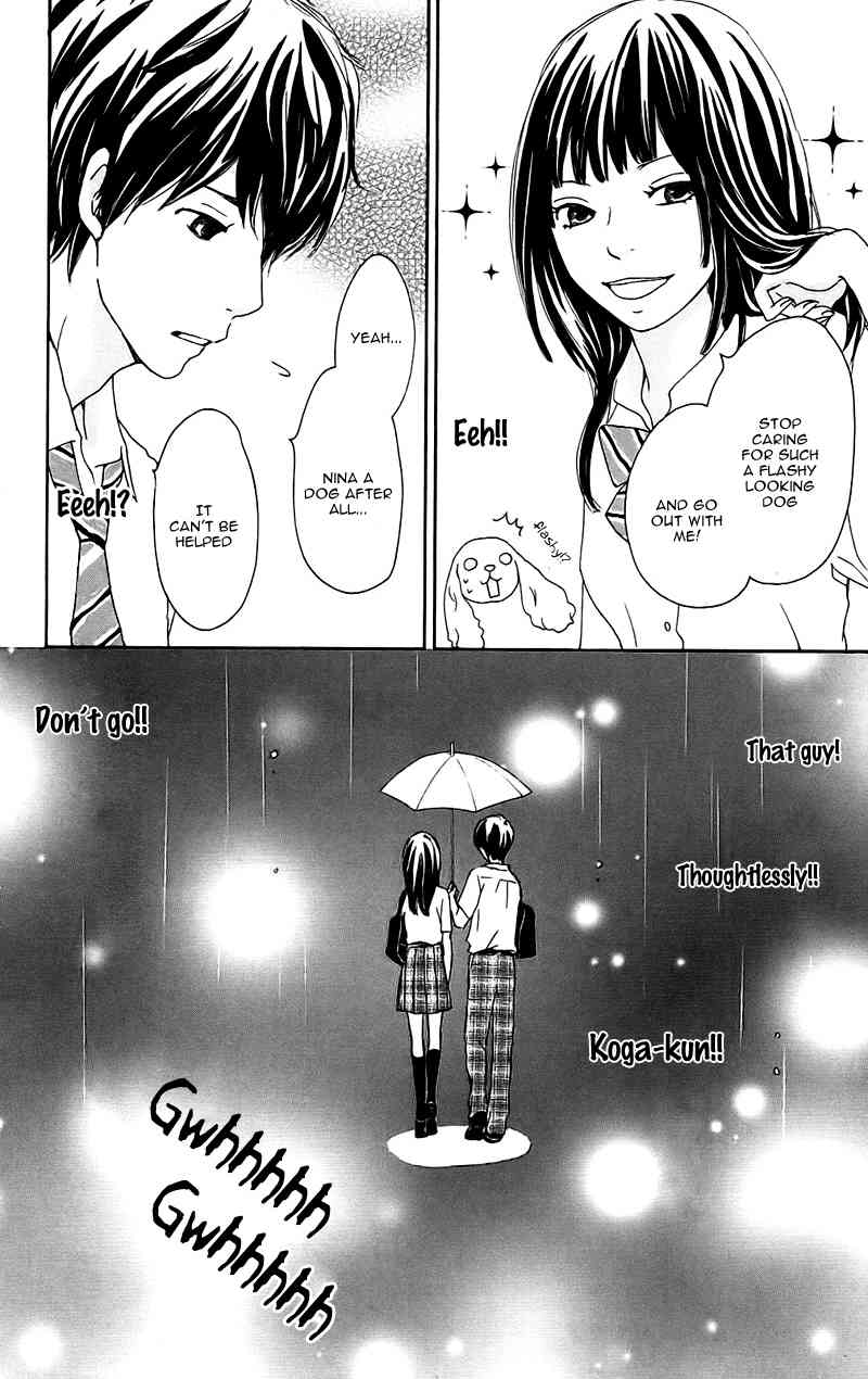 Kokoro Botan Chapter 13.1 page 20 - Chapter 13.1