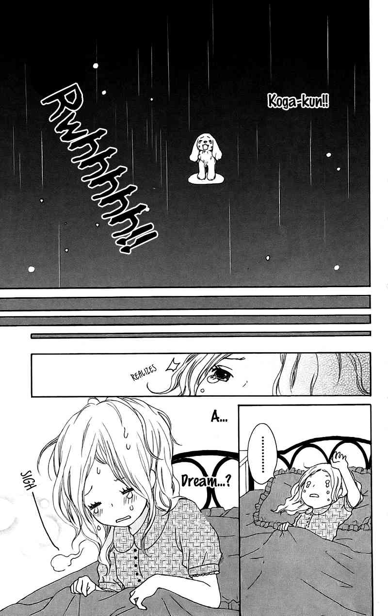 Kokoro Botan Chapter 13.1 page 21 - Chapter 13.1