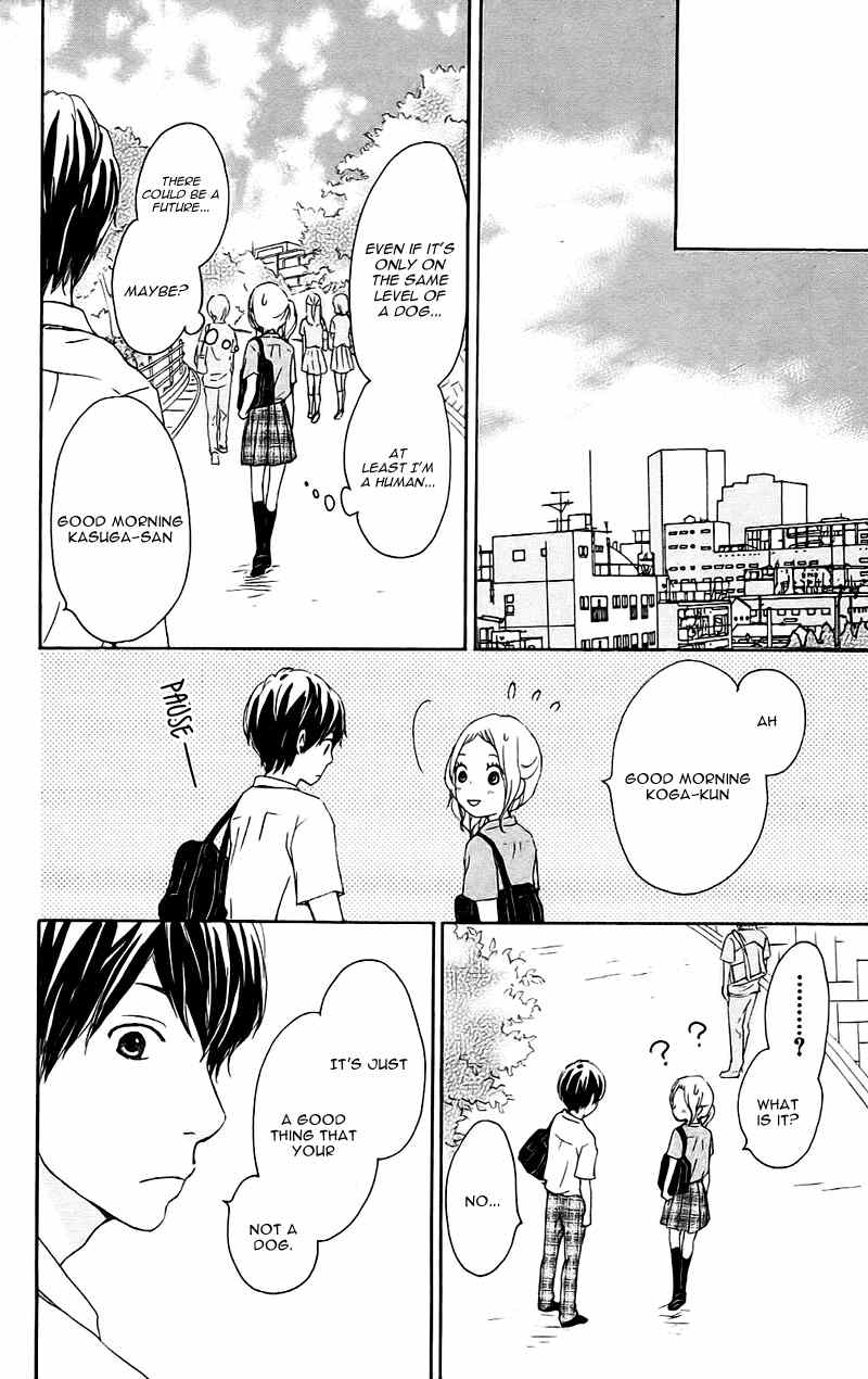 Kokoro Botan Chapter 13.1 page 22 - Chapter 13.1