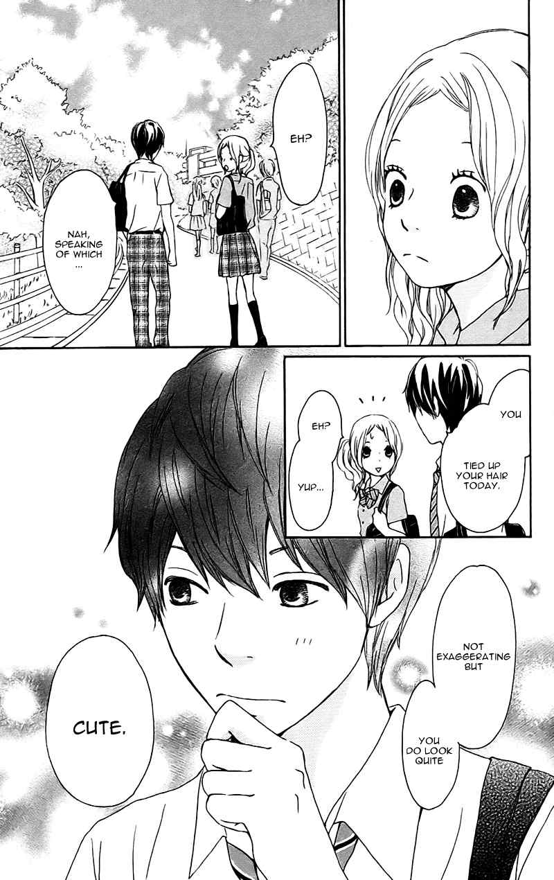 Kokoro Botan Chapter 13.1 page 23 - Chapter 13.1