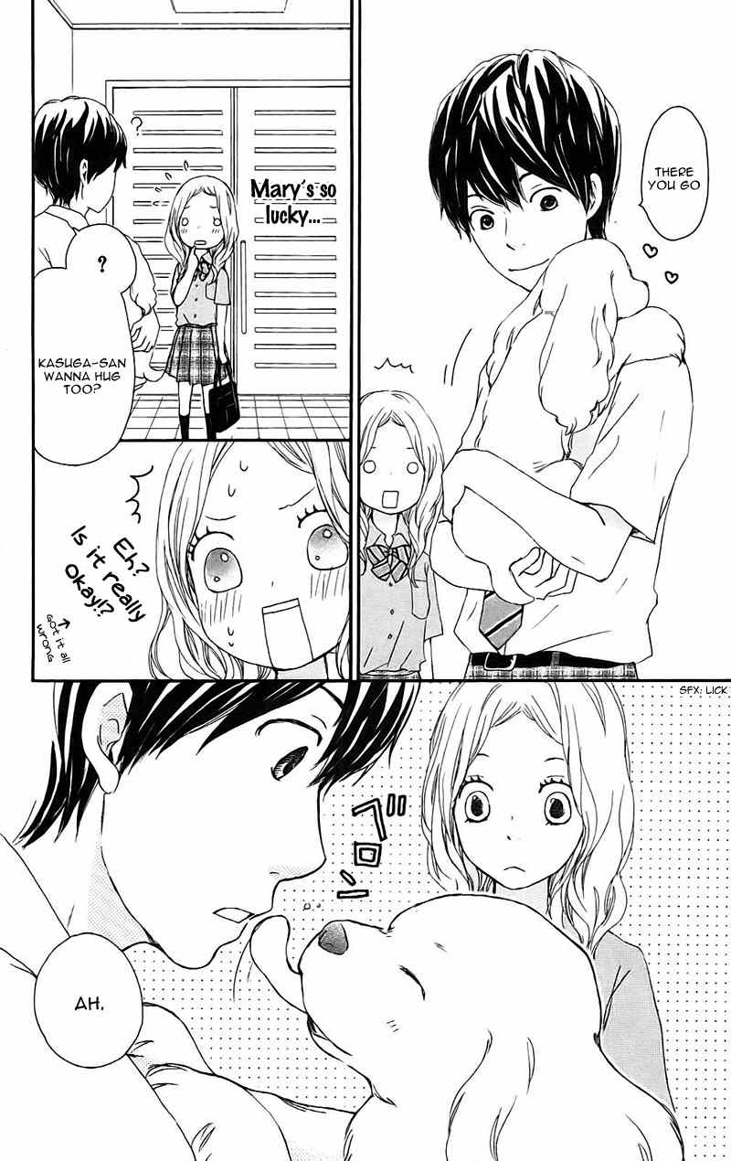 Kokoro Botan Chapter 13.1 page 8 - Chapter 13.1