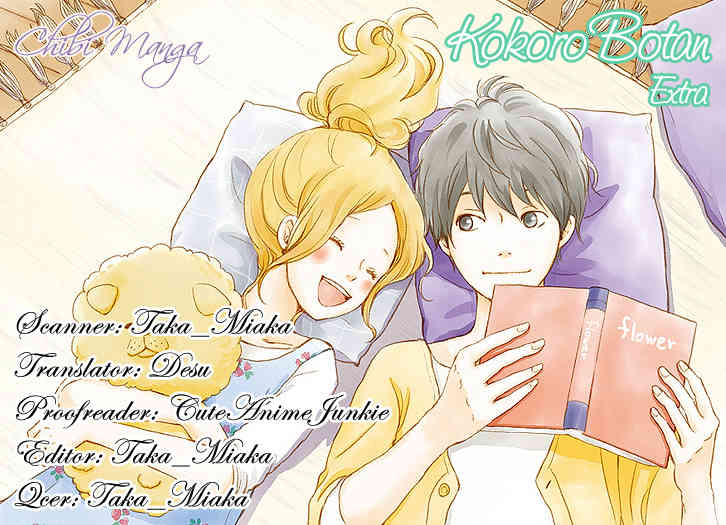Kokoro Botan Chapter 13.2 page 5 - Chapter 13.2