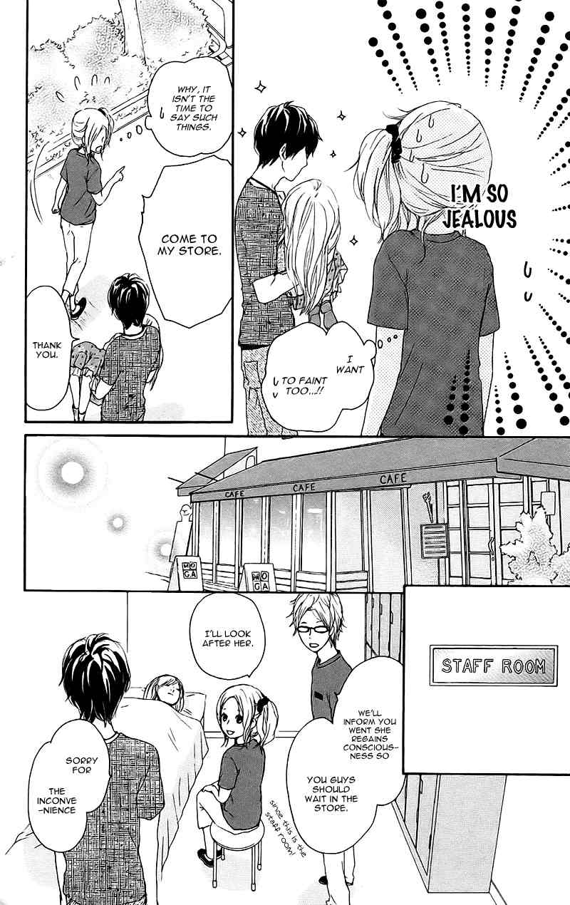 Kokoro Botan Chapter 13 page 10 - Chapter 13