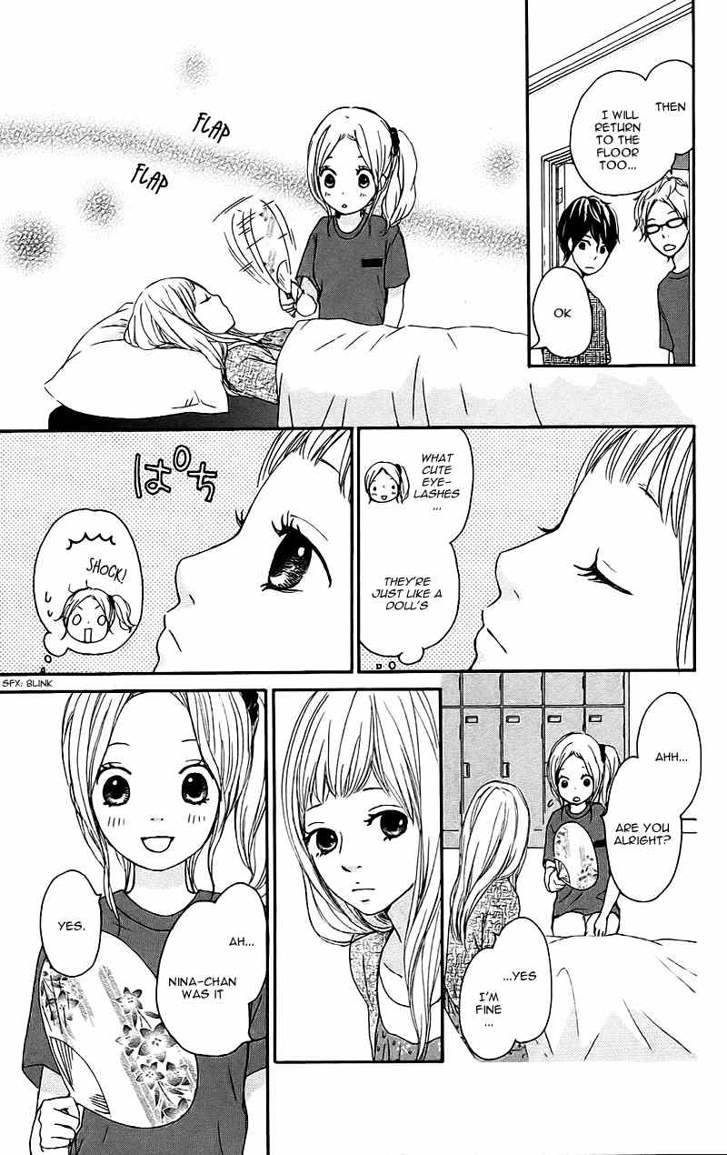 Kokoro Botan Chapter 13 page 11 - Chapter 13