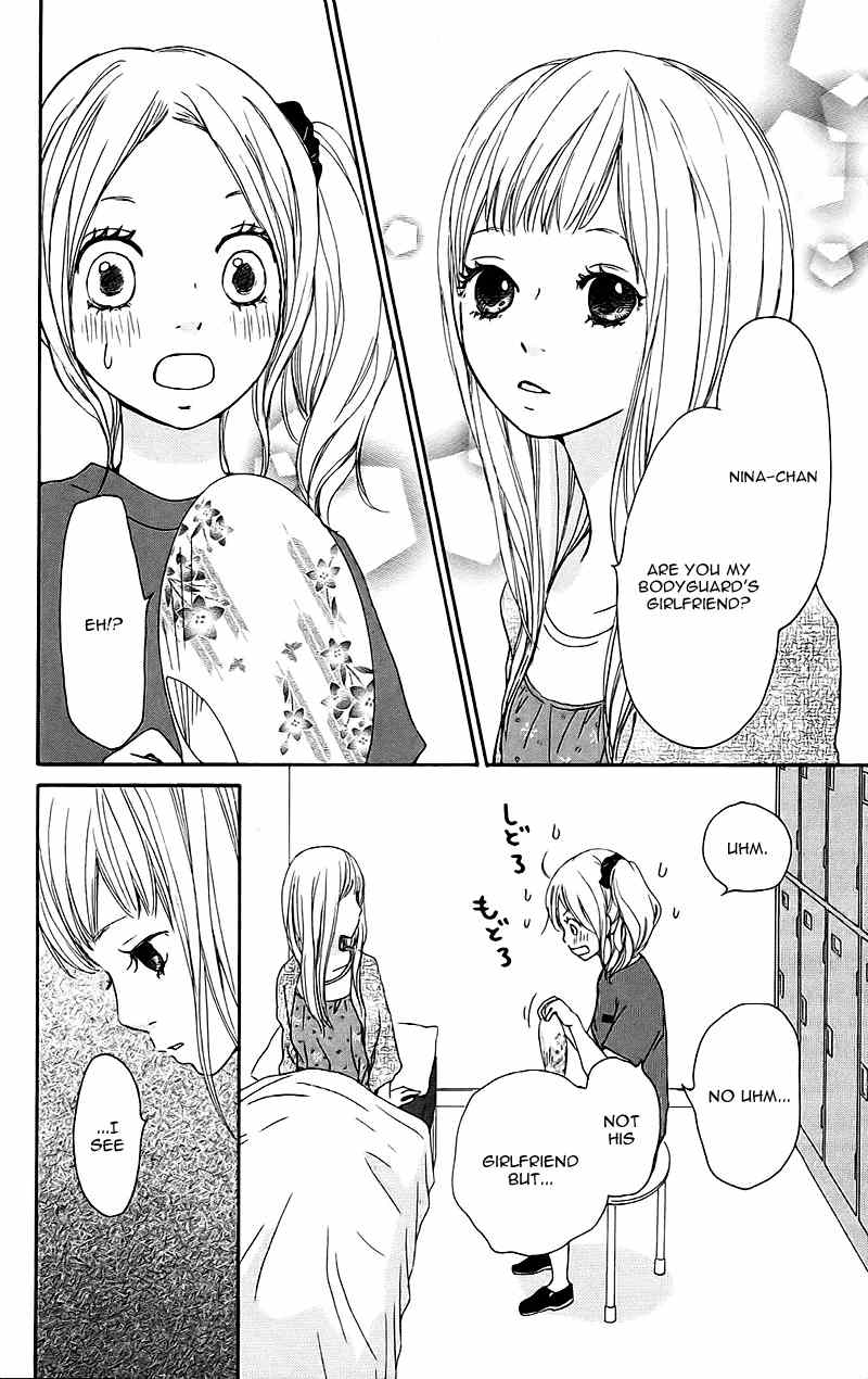Kokoro Botan Chapter 13 page 12 - Chapter 13