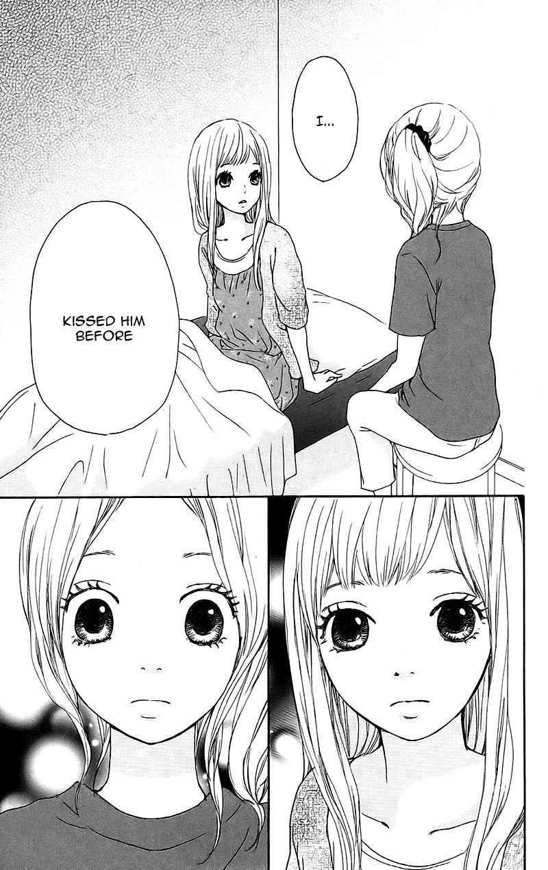 Kokoro Botan Chapter 13 page 13 - Chapter 13