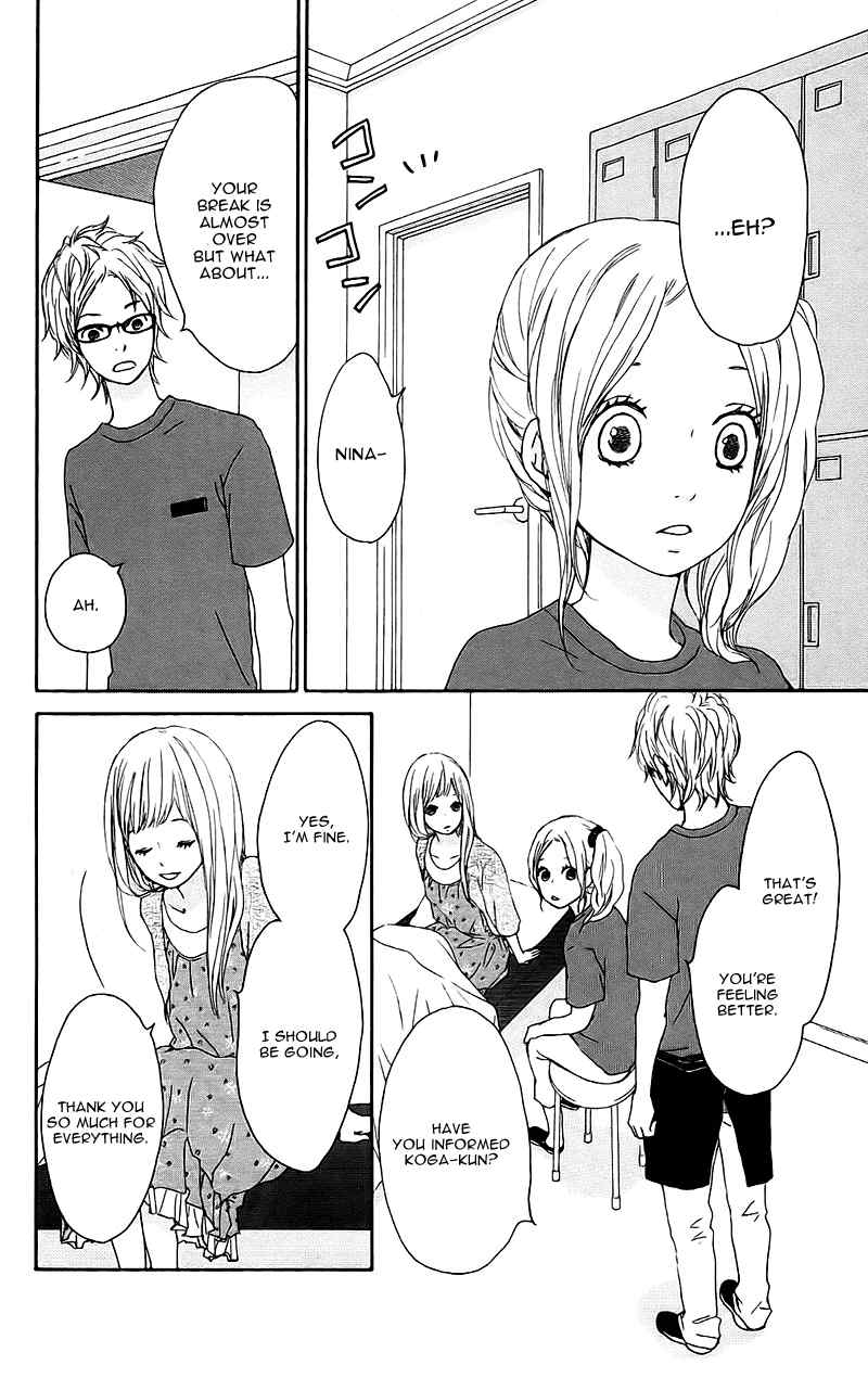 Kokoro Botan Chapter 13 page 14 - Chapter 13