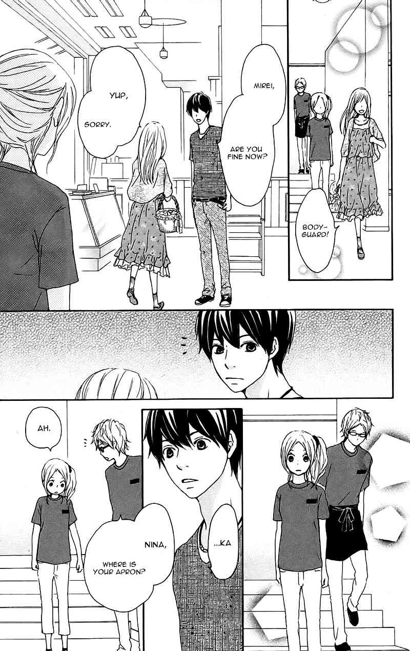 Kokoro Botan Chapter 13 page 15 - Chapter 13