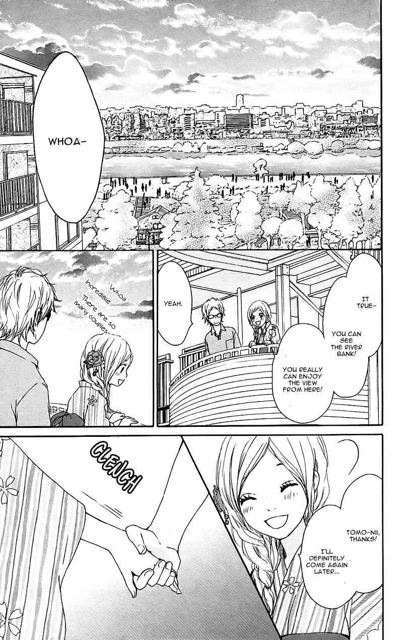 Kokoro Botan Chapter 13 page 19 - Chapter 13