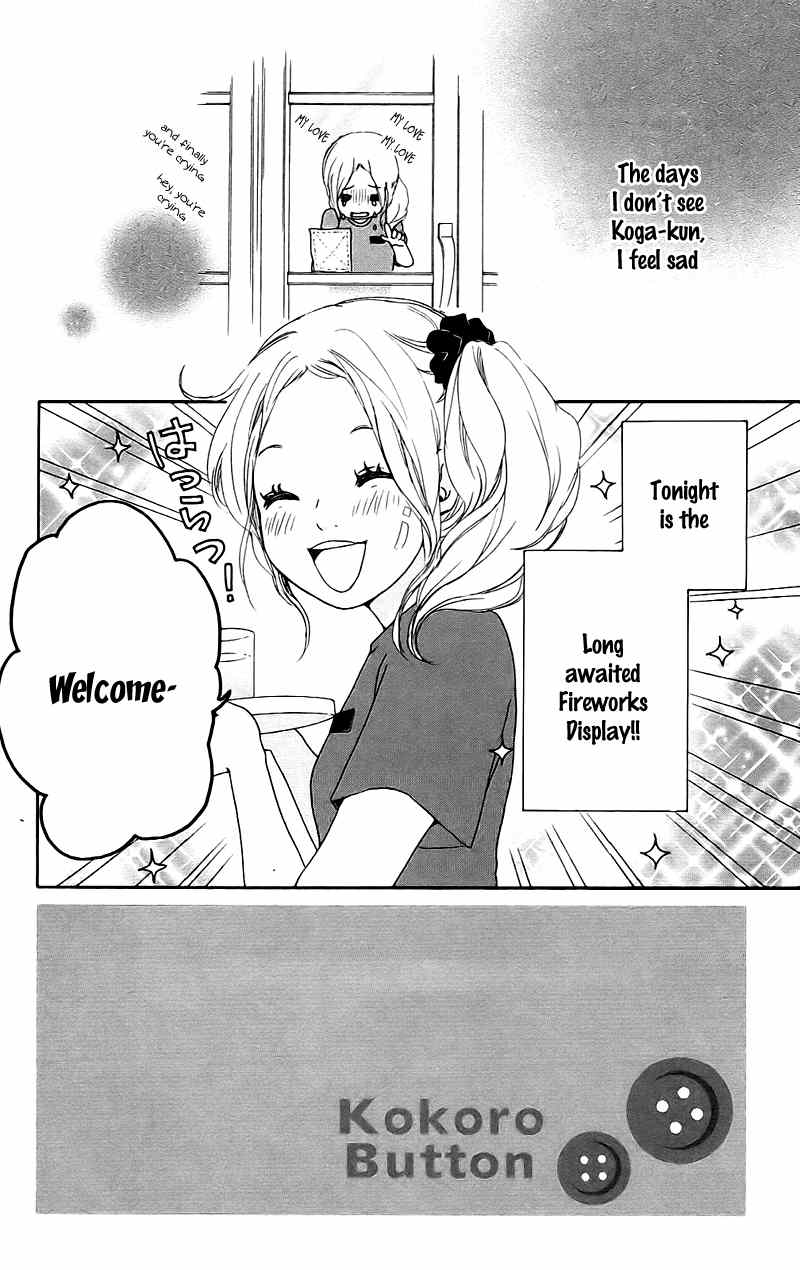 Kokoro Botan Chapter 13 page 2 - Chapter 13