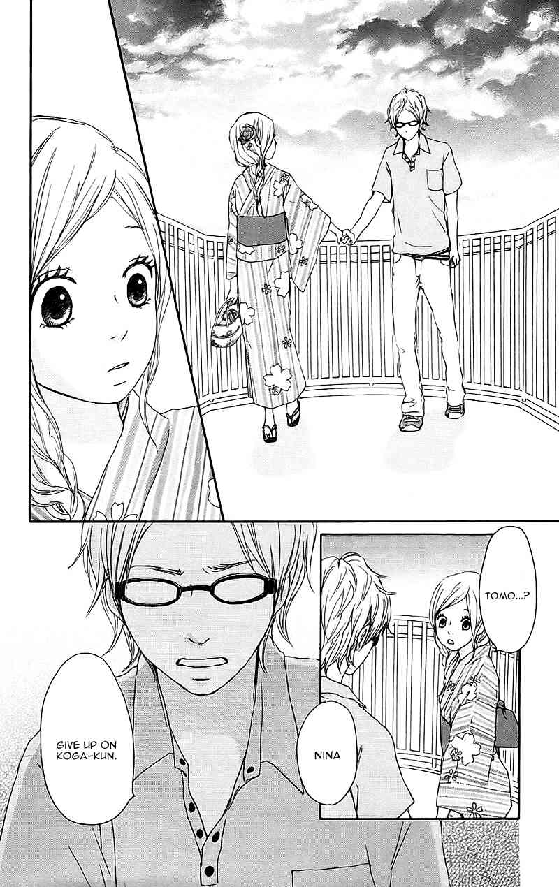 Kokoro Botan Chapter 13 page 20 - Chapter 13