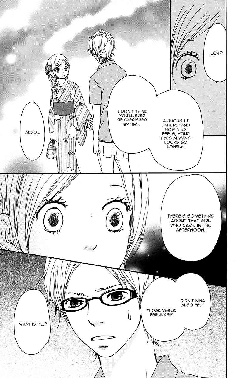 Kokoro Botan Chapter 13 page 21 - Chapter 13