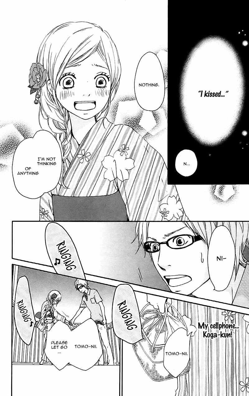 Kokoro Botan Chapter 13 page 22 - Chapter 13