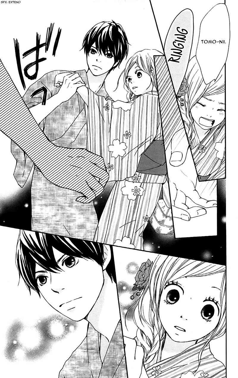 Kokoro Botan Chapter 13 page 23 - Chapter 13