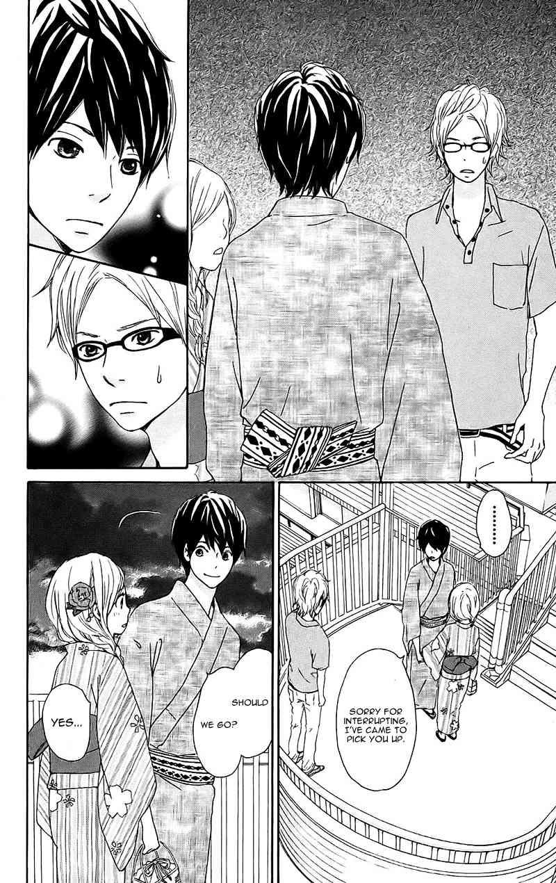 Kokoro Botan Chapter 13 page 24 - Chapter 13