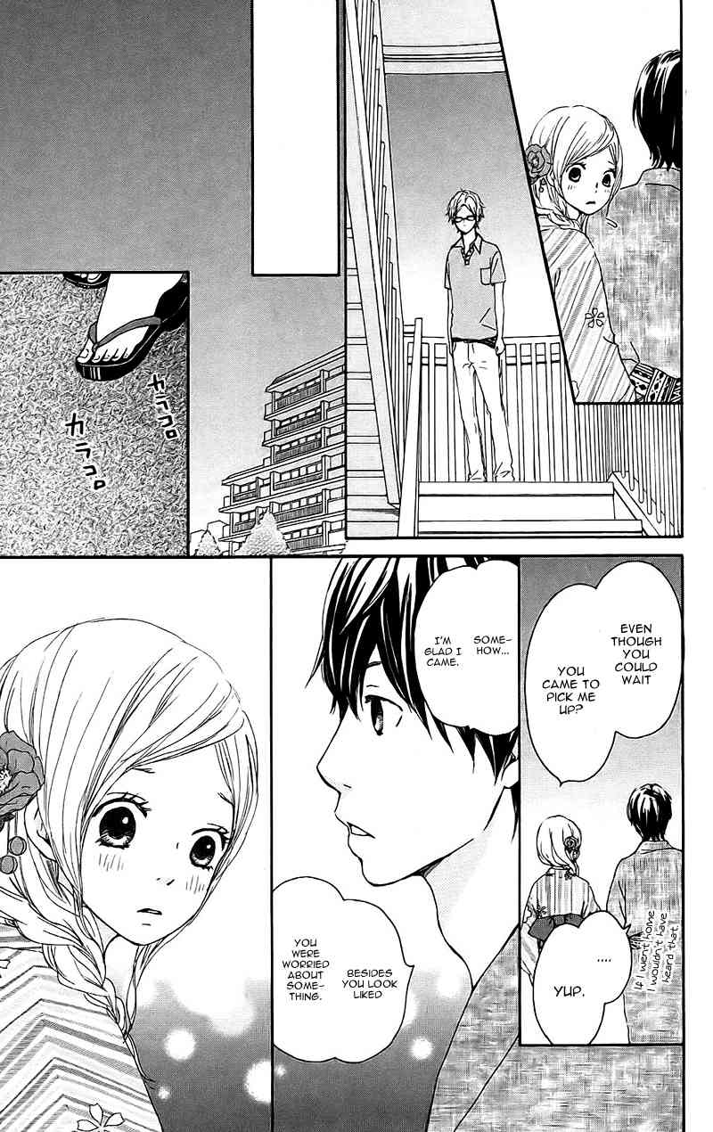 Kokoro Botan Chapter 13 page 25 - Chapter 13